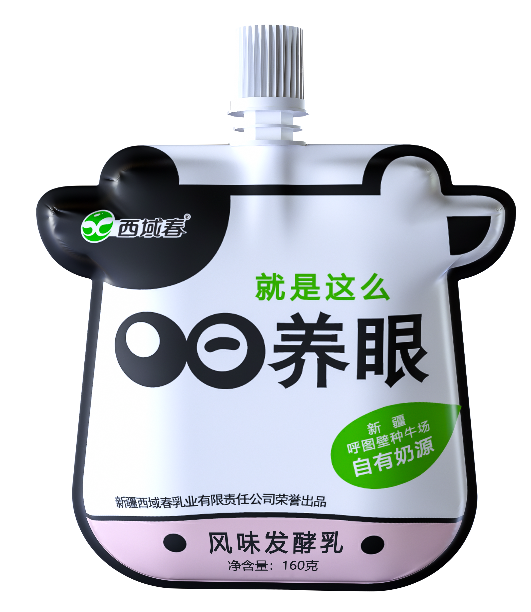 養(yǎng)眼風(fēng)味發(fā)酵乳