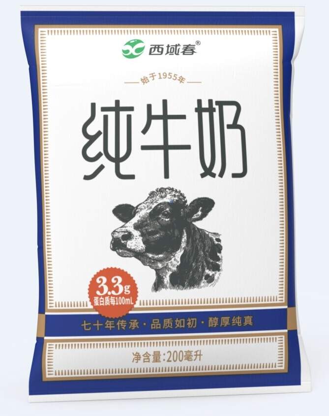 3.3利樂枕 純牛奶